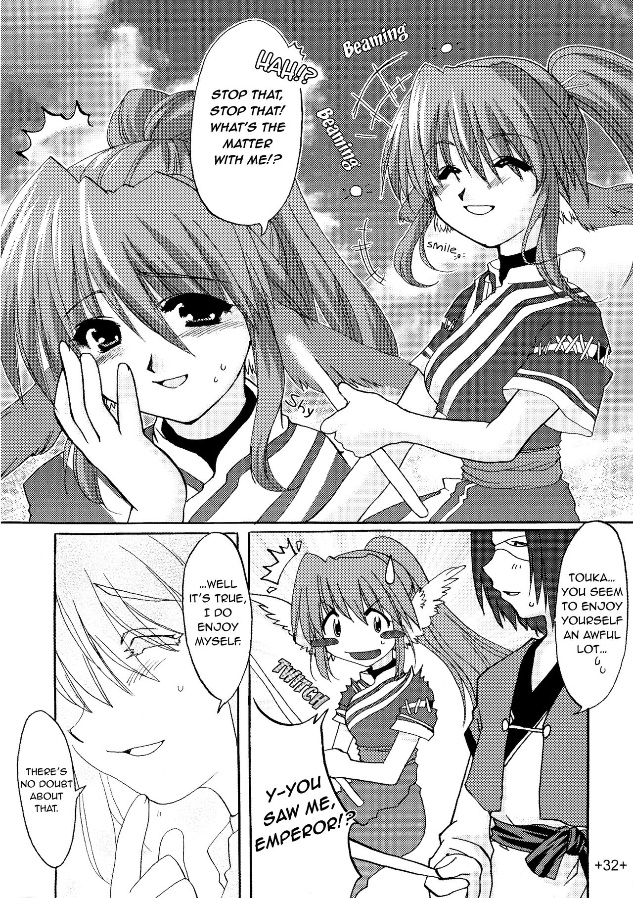 Waremono Chuui! | Careful Handling! - Page 32