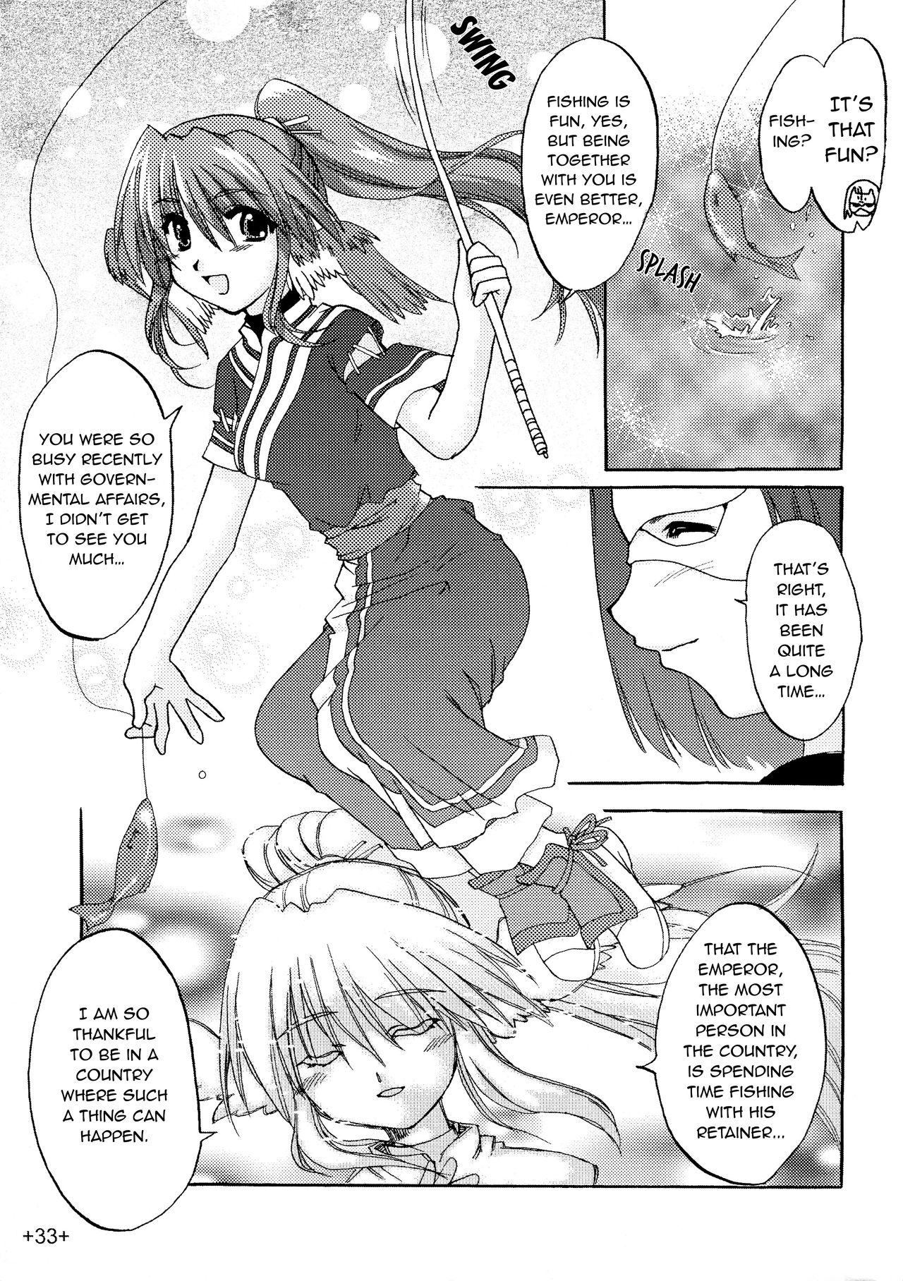 Waremono Chuui! | Careful Handling! - Page 33