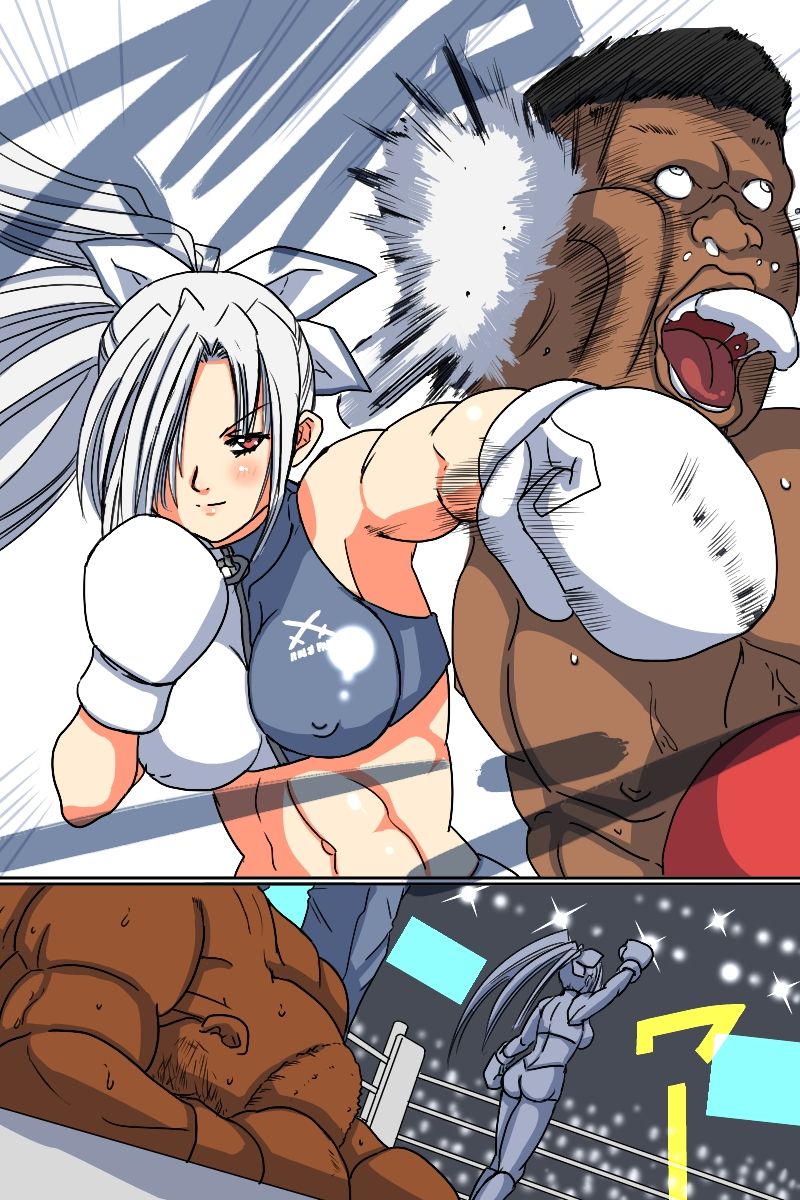 Gekikan Ryona-Box - Page 83