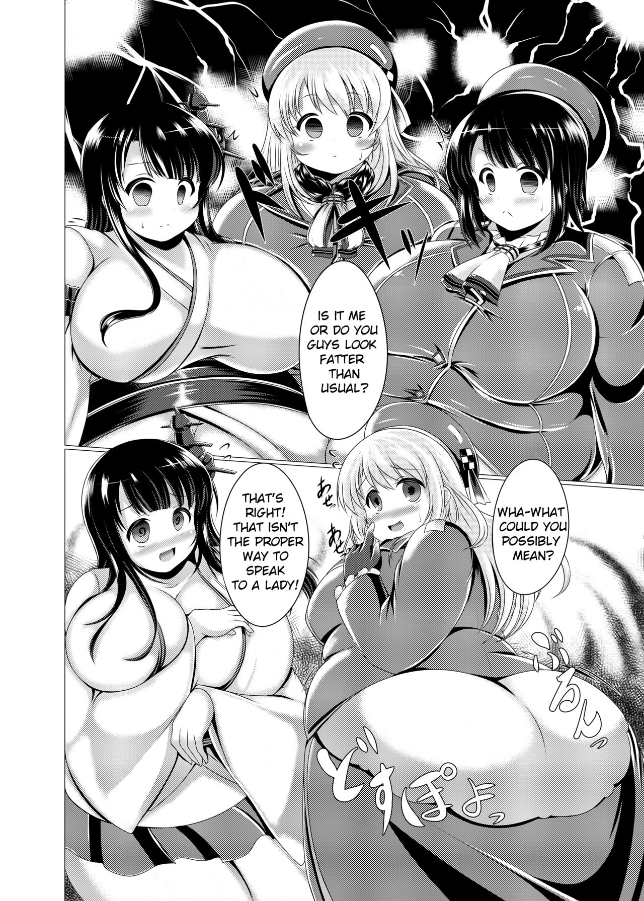 BoteMugyu Collection JuuColle - Page 13