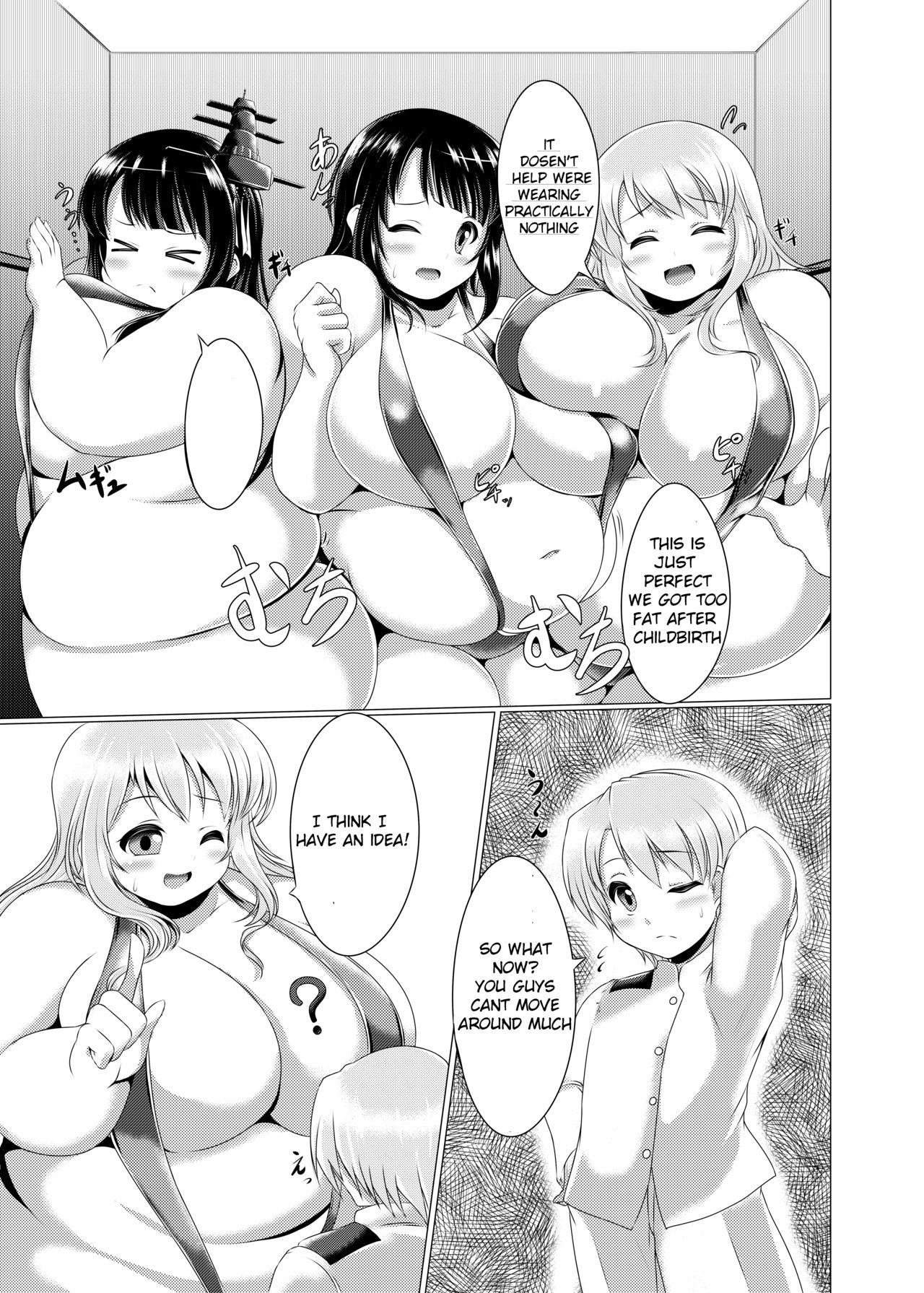 BoteMugyu Collection JuuColle - Page 16
