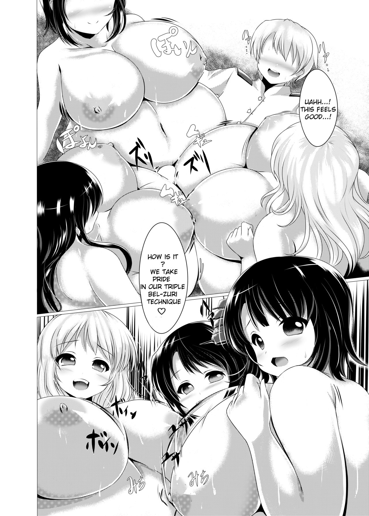 BoteMugyu Collection JuuColle - Page 9