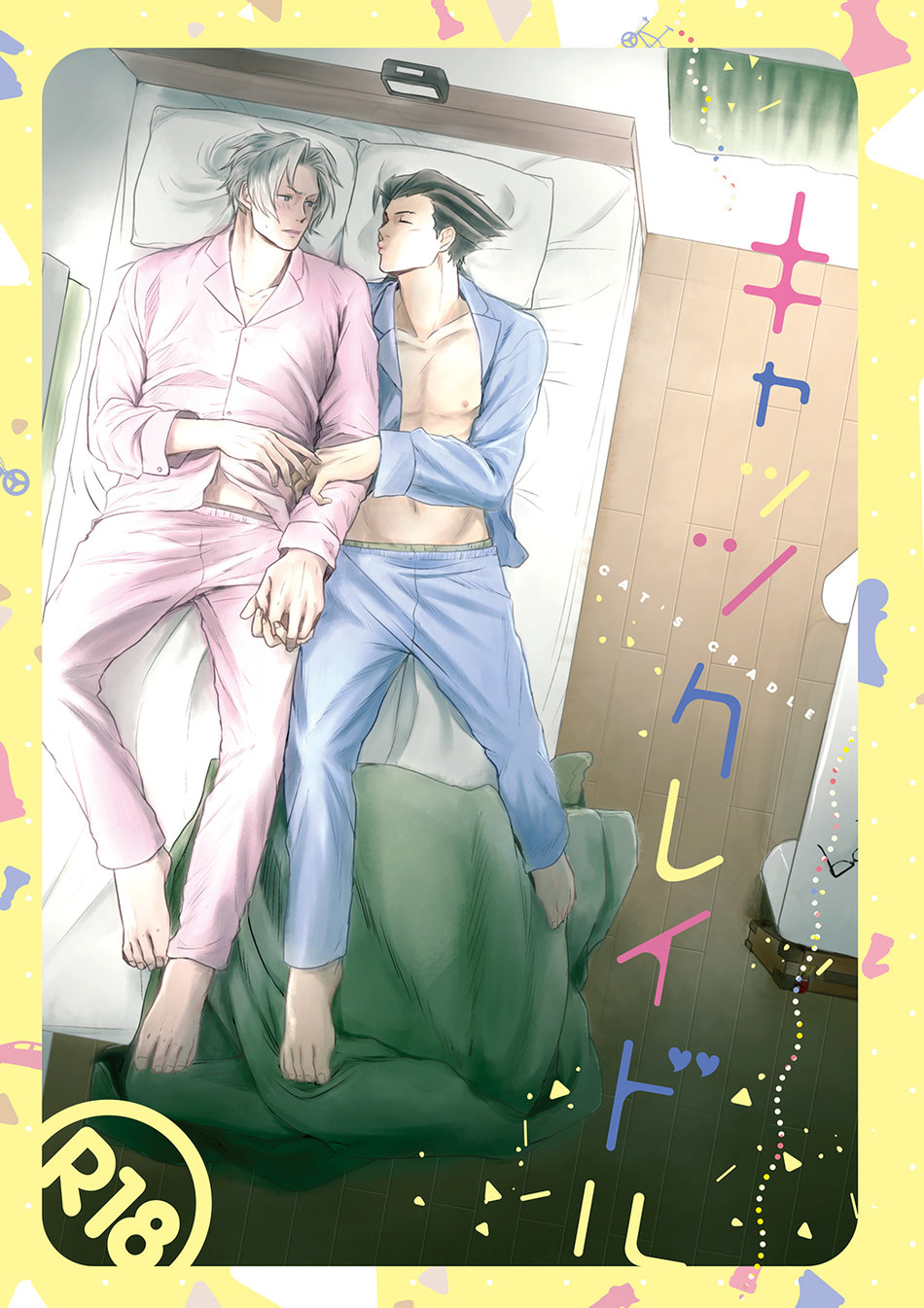 Preview page 1