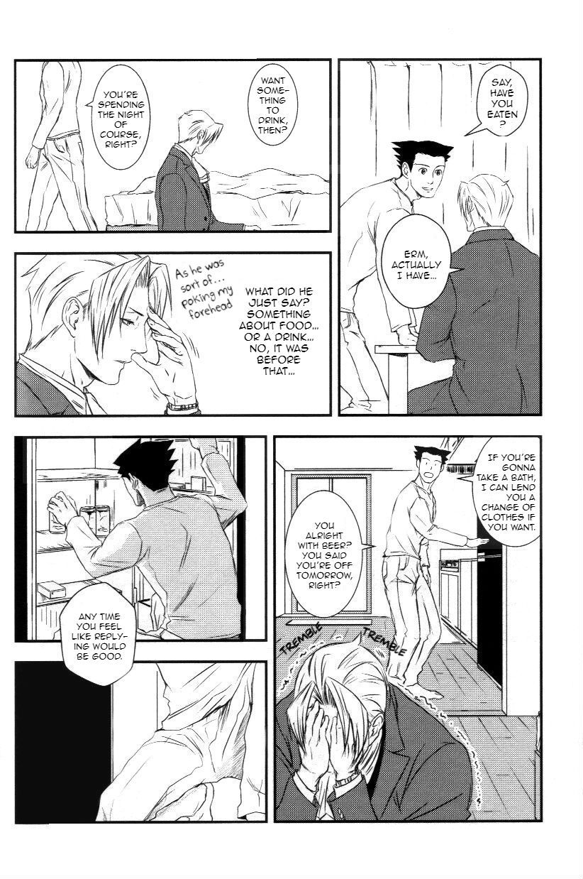 RASH Sairoku plus+ - Page 23