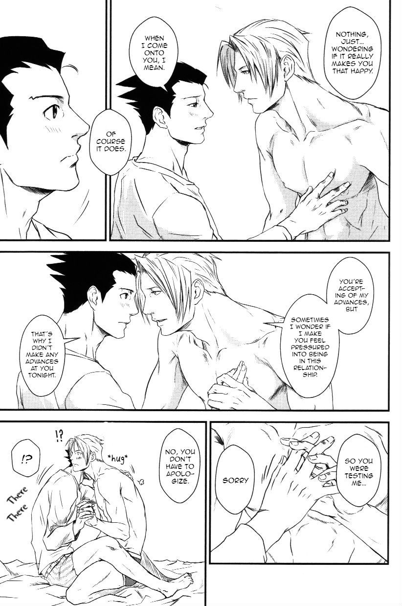 RASH Sairoku plus+ - Page 38