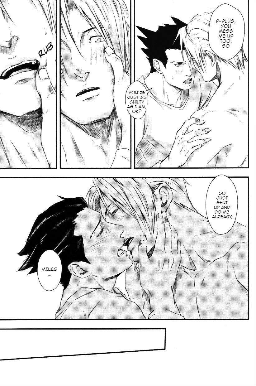 RASH Sairoku plus+ - Page 40