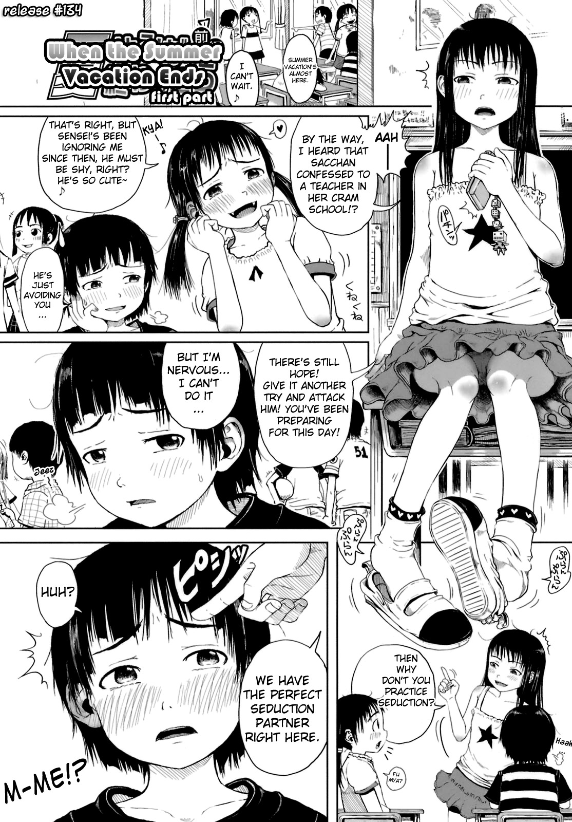 Omase de Gomen! - Page 139