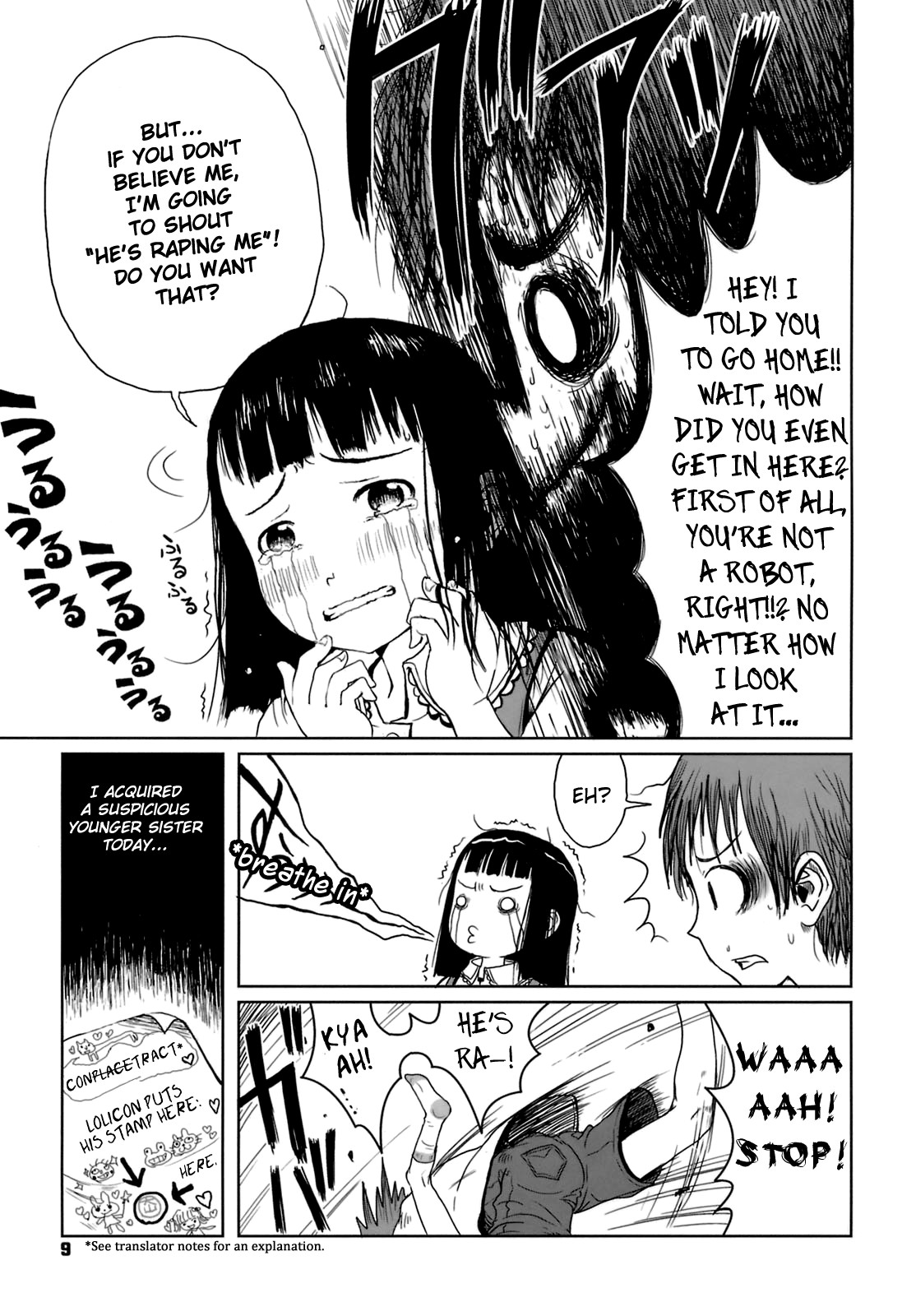 Omase de Gomen! - Page 14