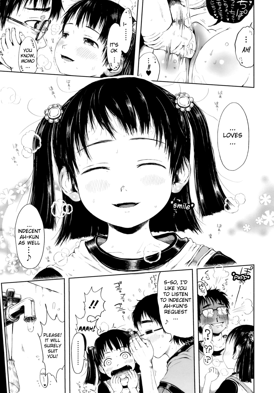 Omase de Gomen! - Page 41