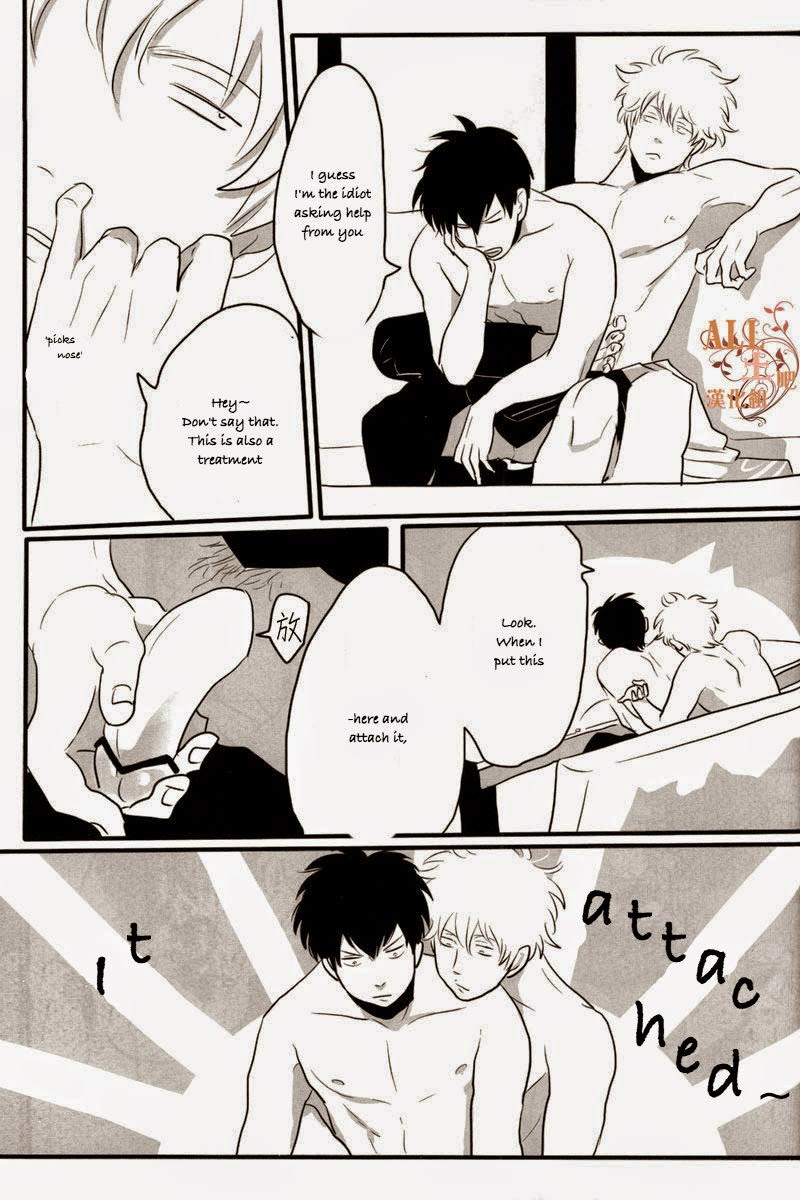 Otoshimon - Page 35