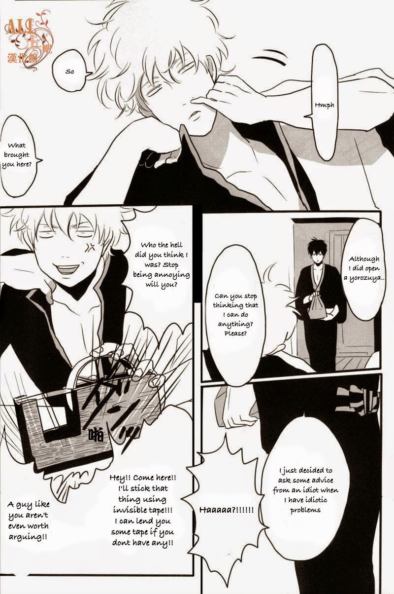 Otoshimon - Page 7