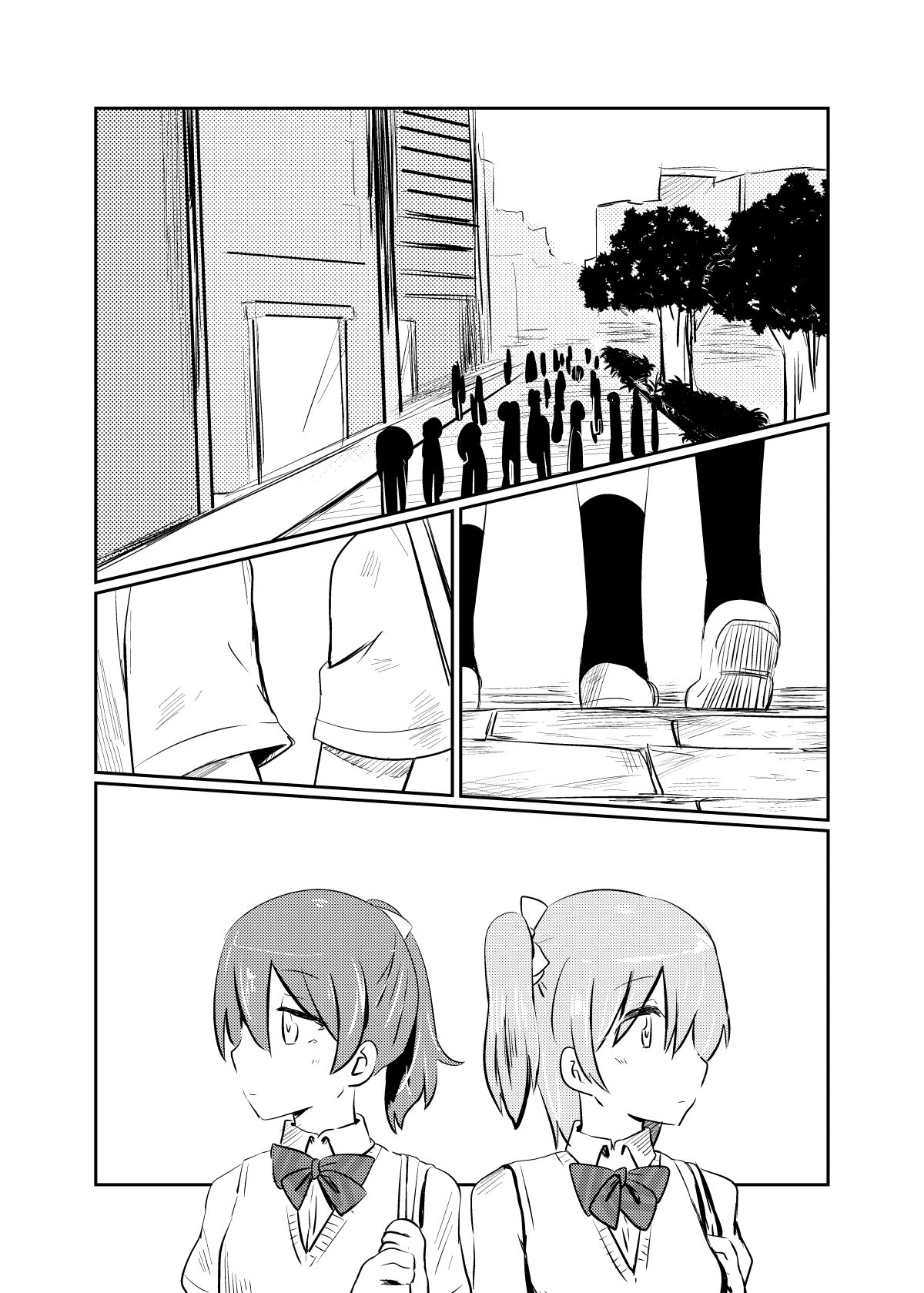 HonokaUmi Summary - Page 150