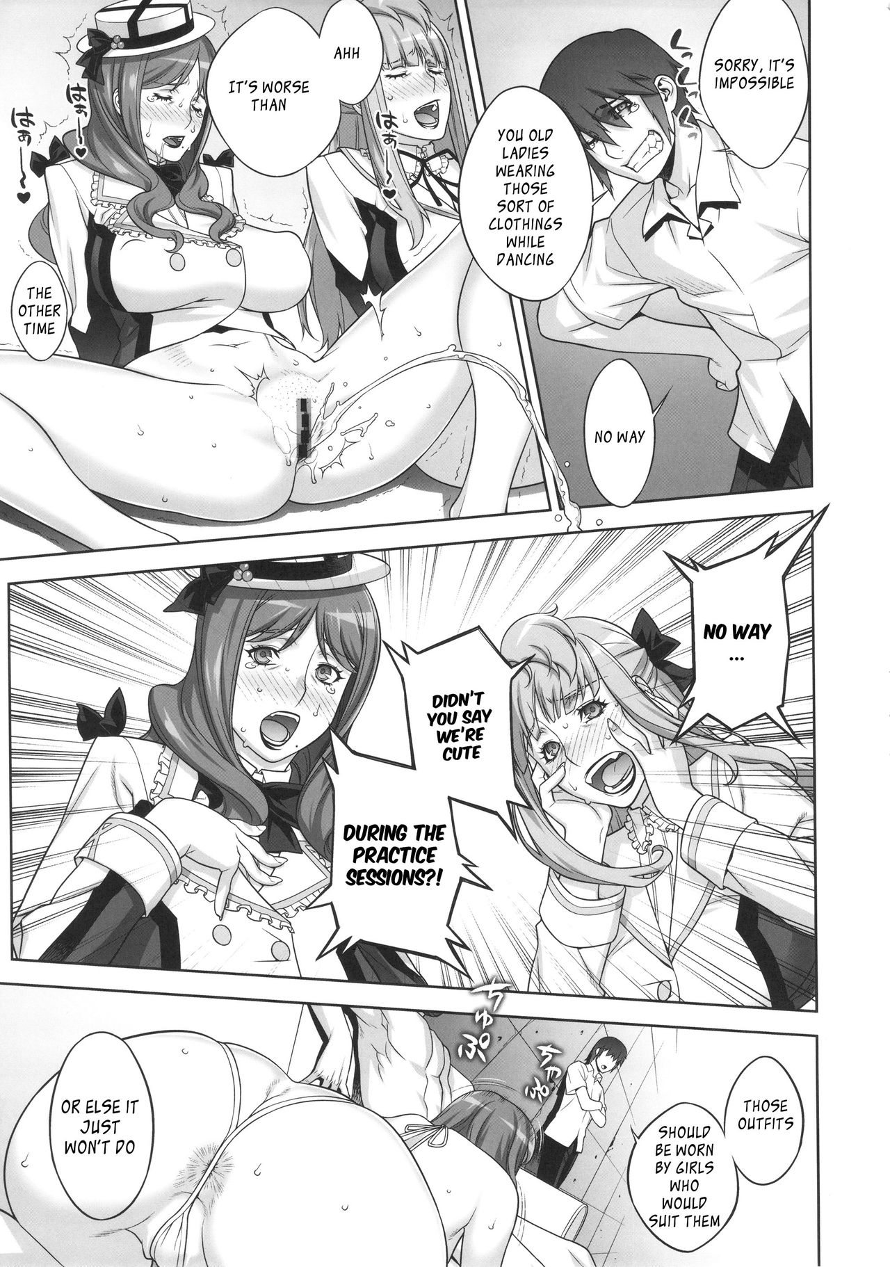 Mama Live!! - Page 10