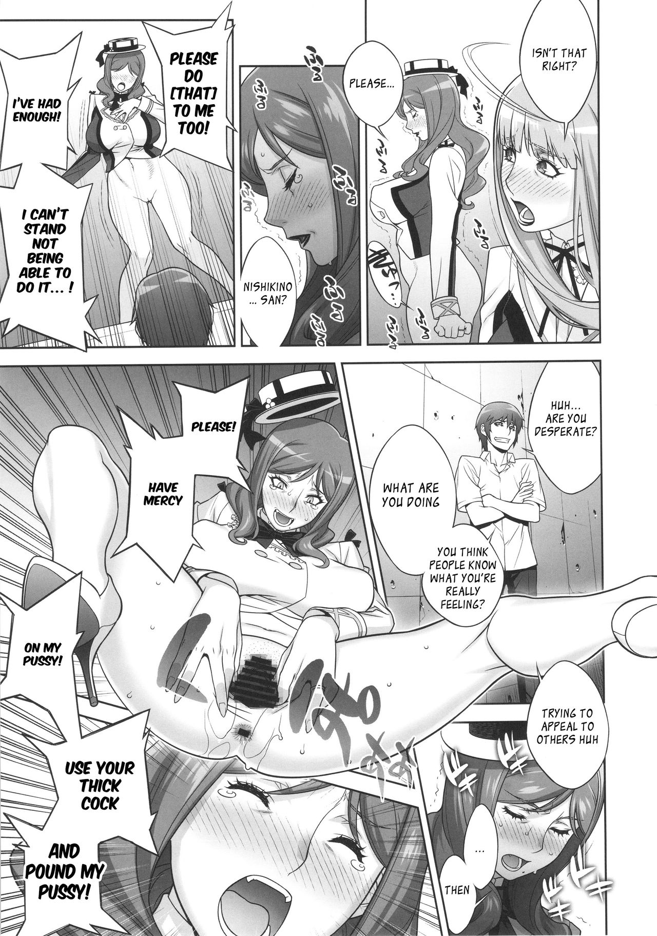 Mama Live!! - Page 12