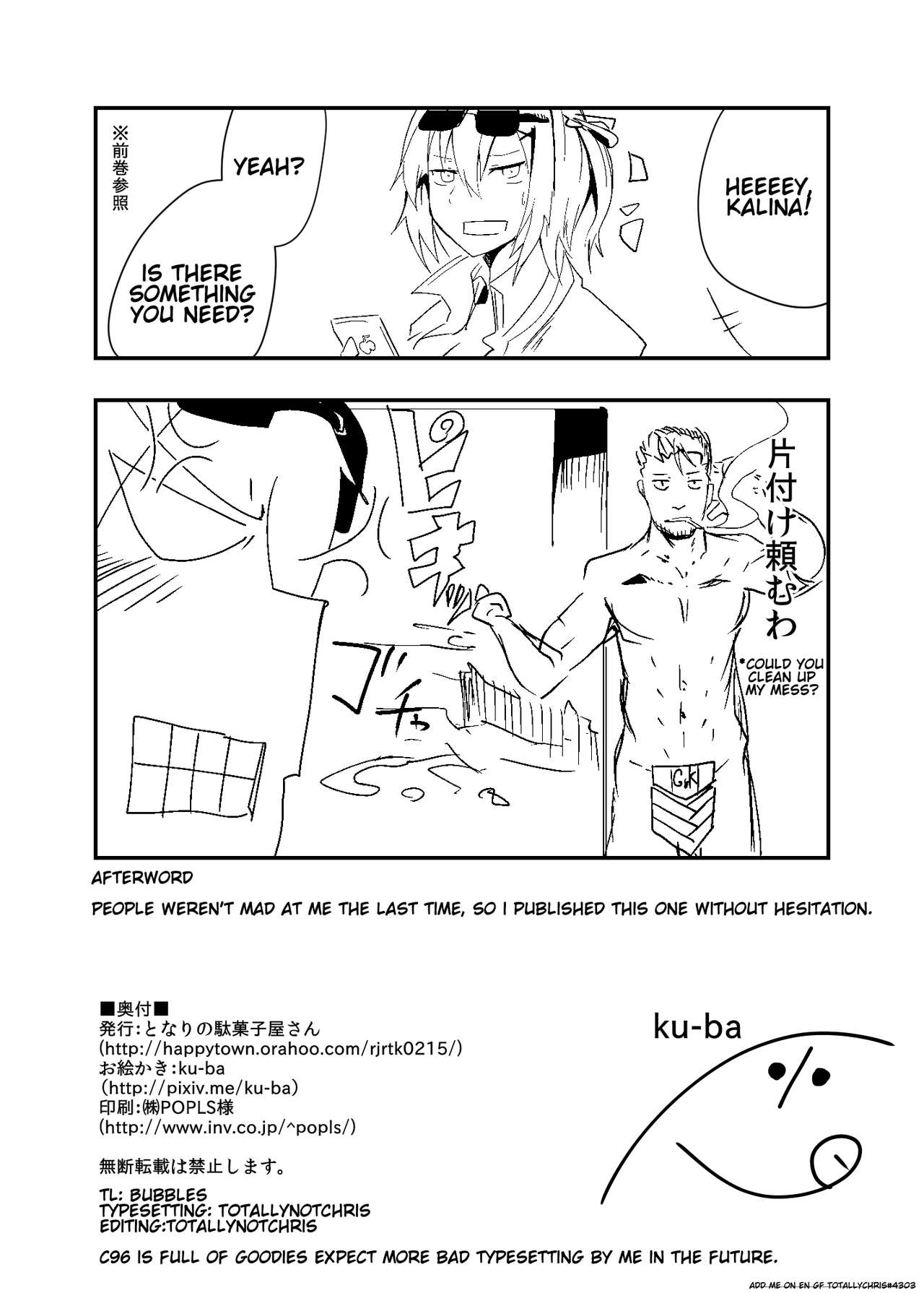 Dummy de Saborou. | Wagging Dummy. - Page 22