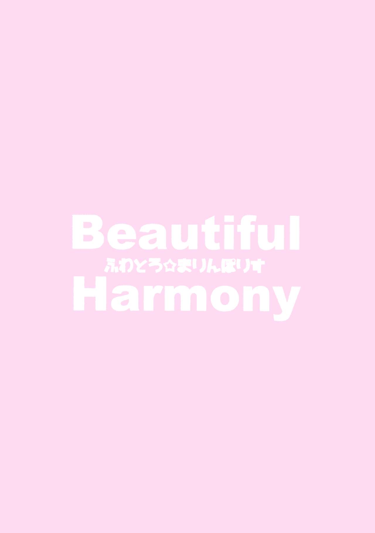 Beautiful Harmony - Page 18