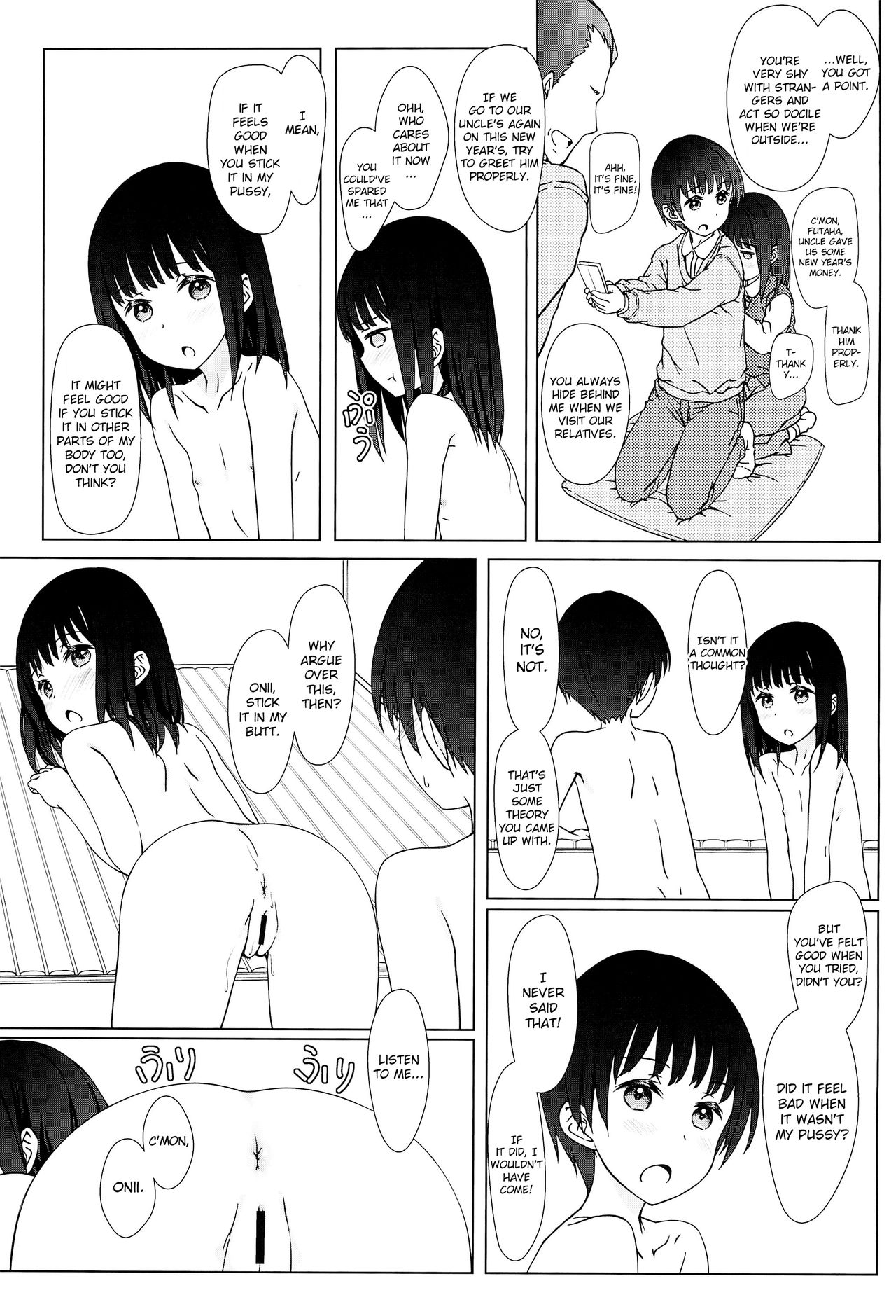 Rusuban - Page 19