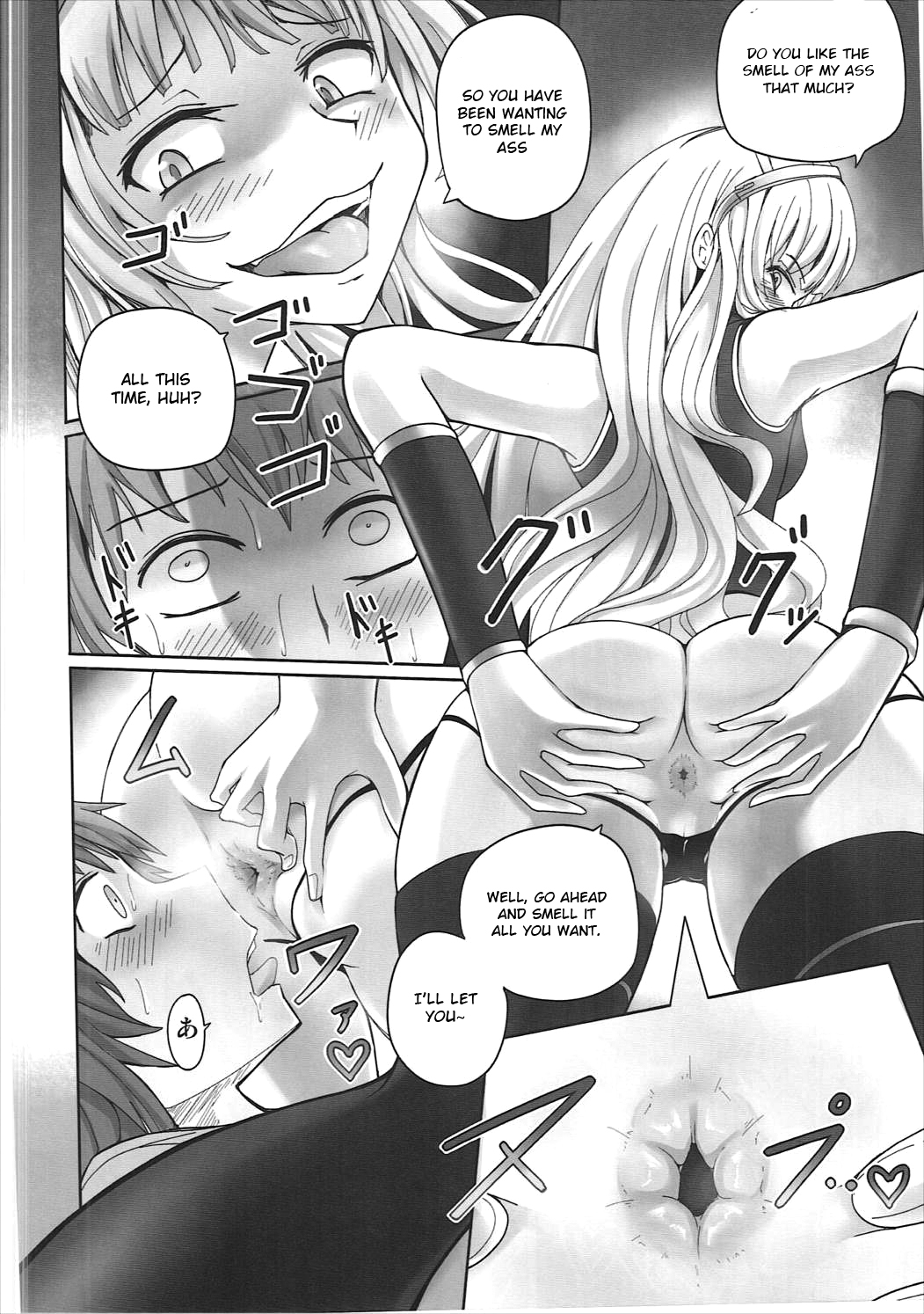Anus Magna - Page 7