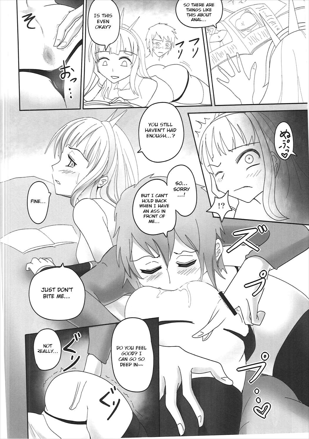 Anus Magna - Page 9