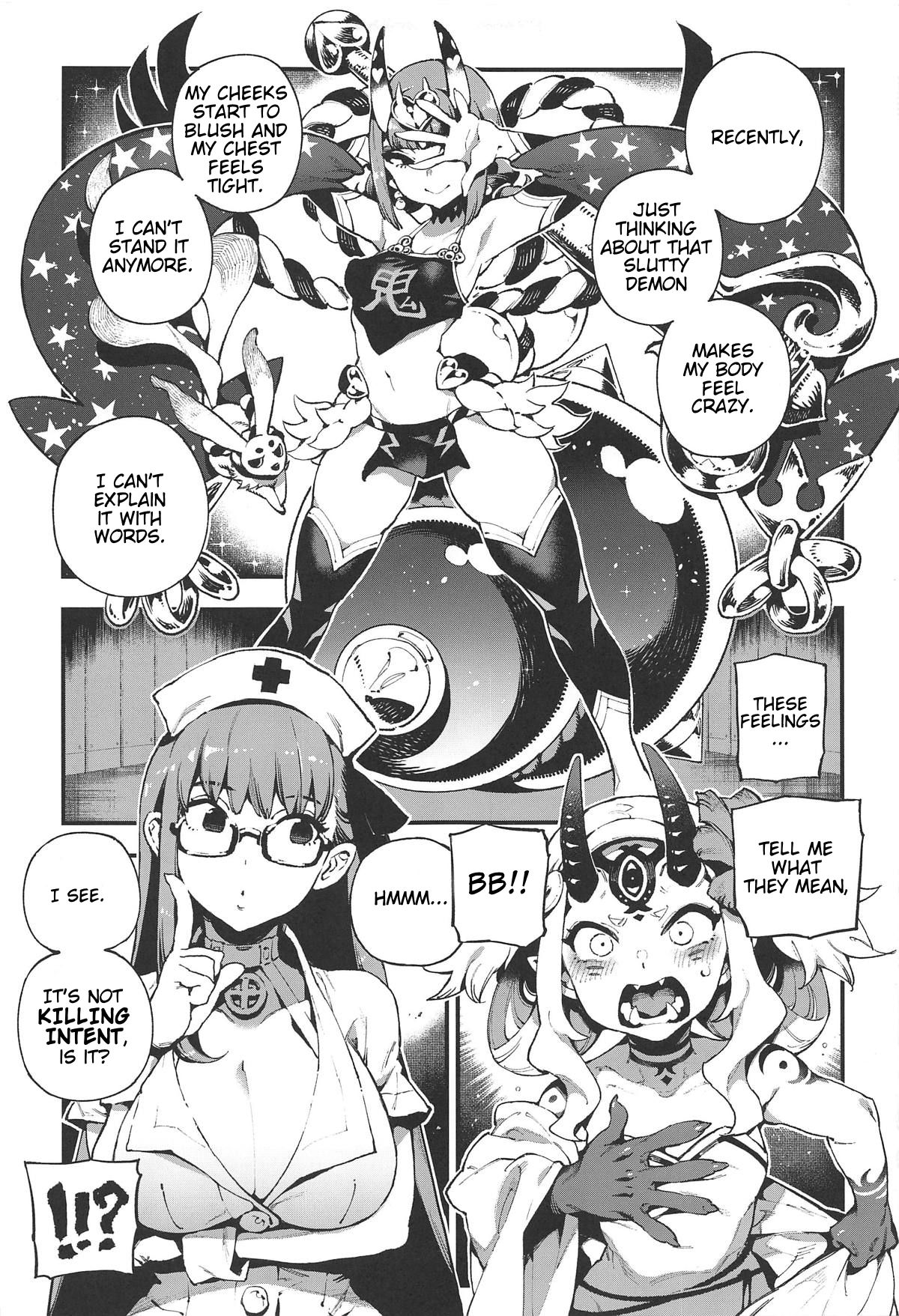 CHALDEA MANIA - Oni & Ma - Page 3