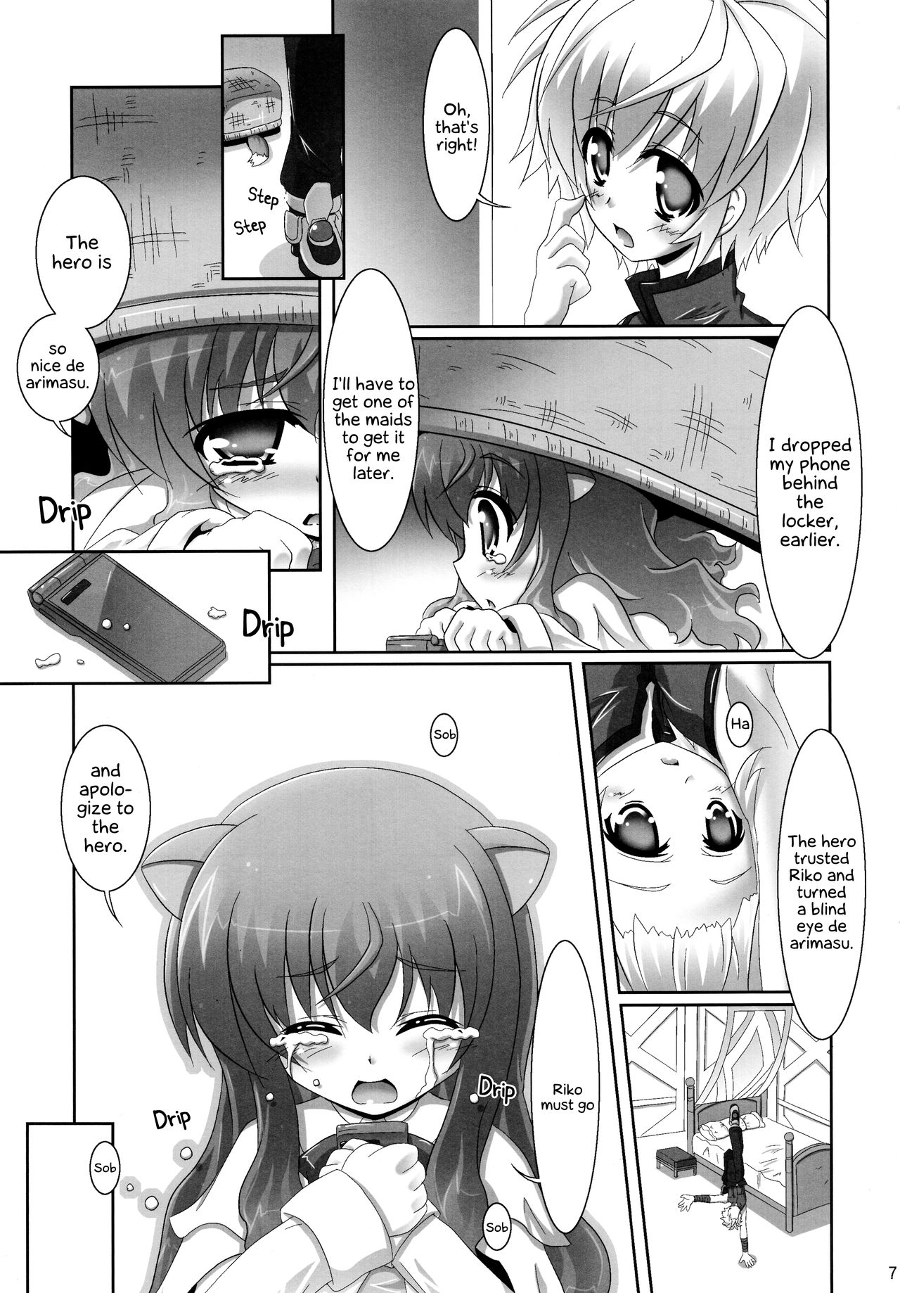 Preview page 7