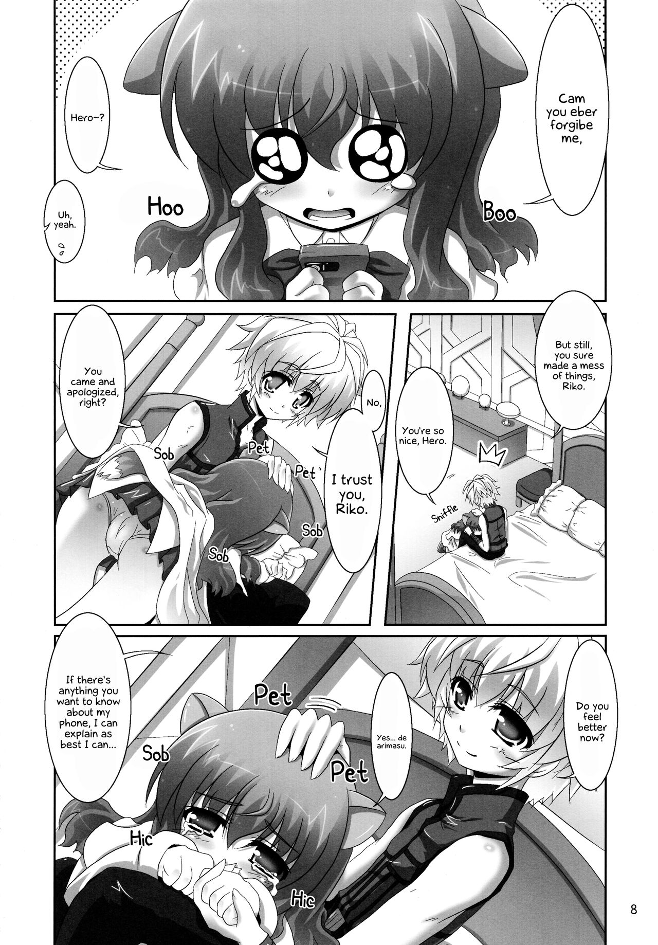Preview page 8