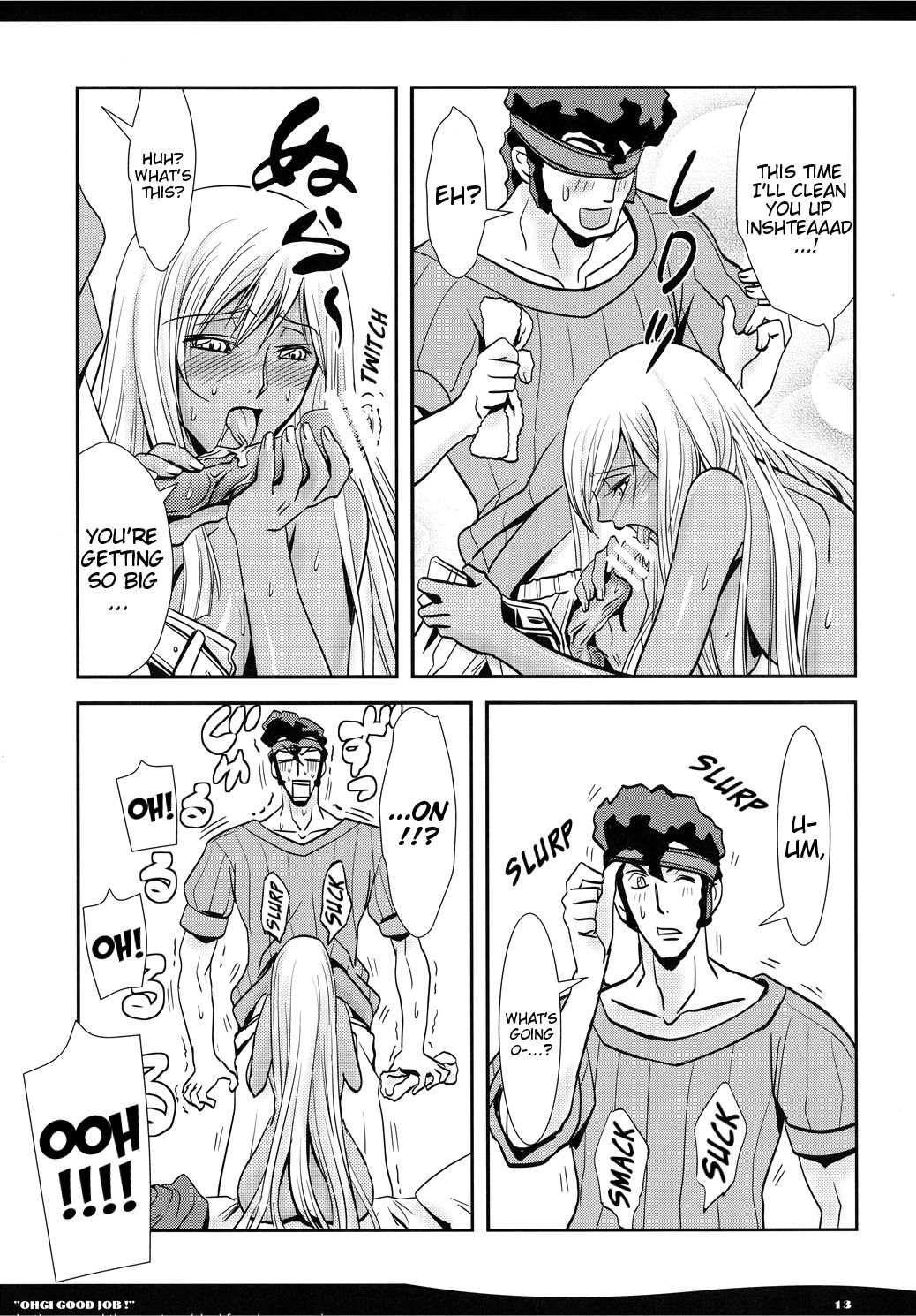 OHGI GOOD JOB! - Page 13