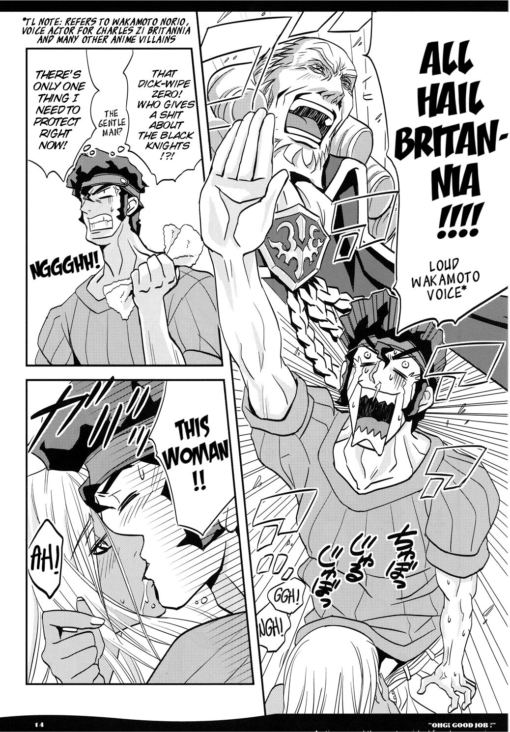 OHGI GOOD JOB! - Page 14
