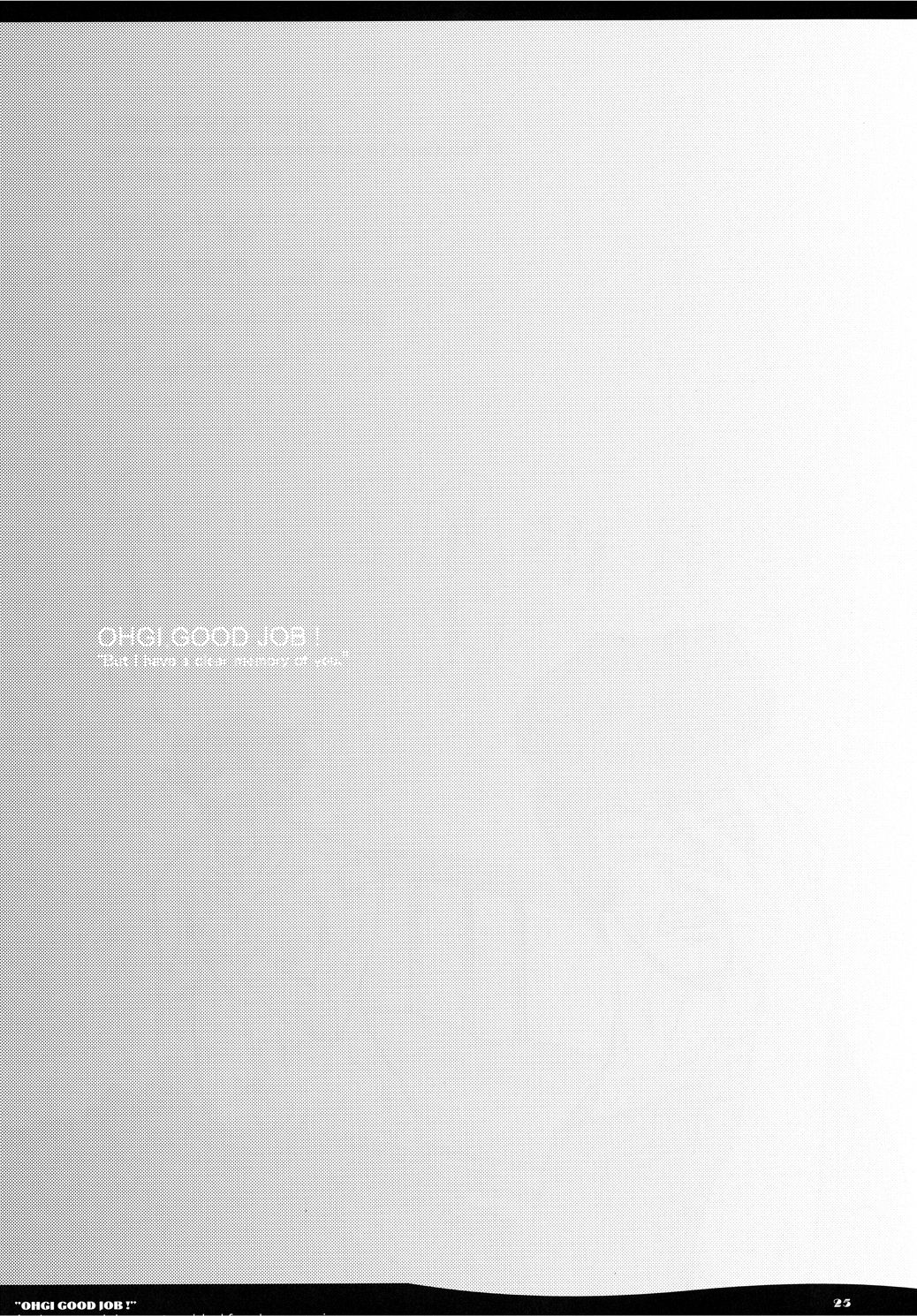OHGI GOOD JOB! - Page 25