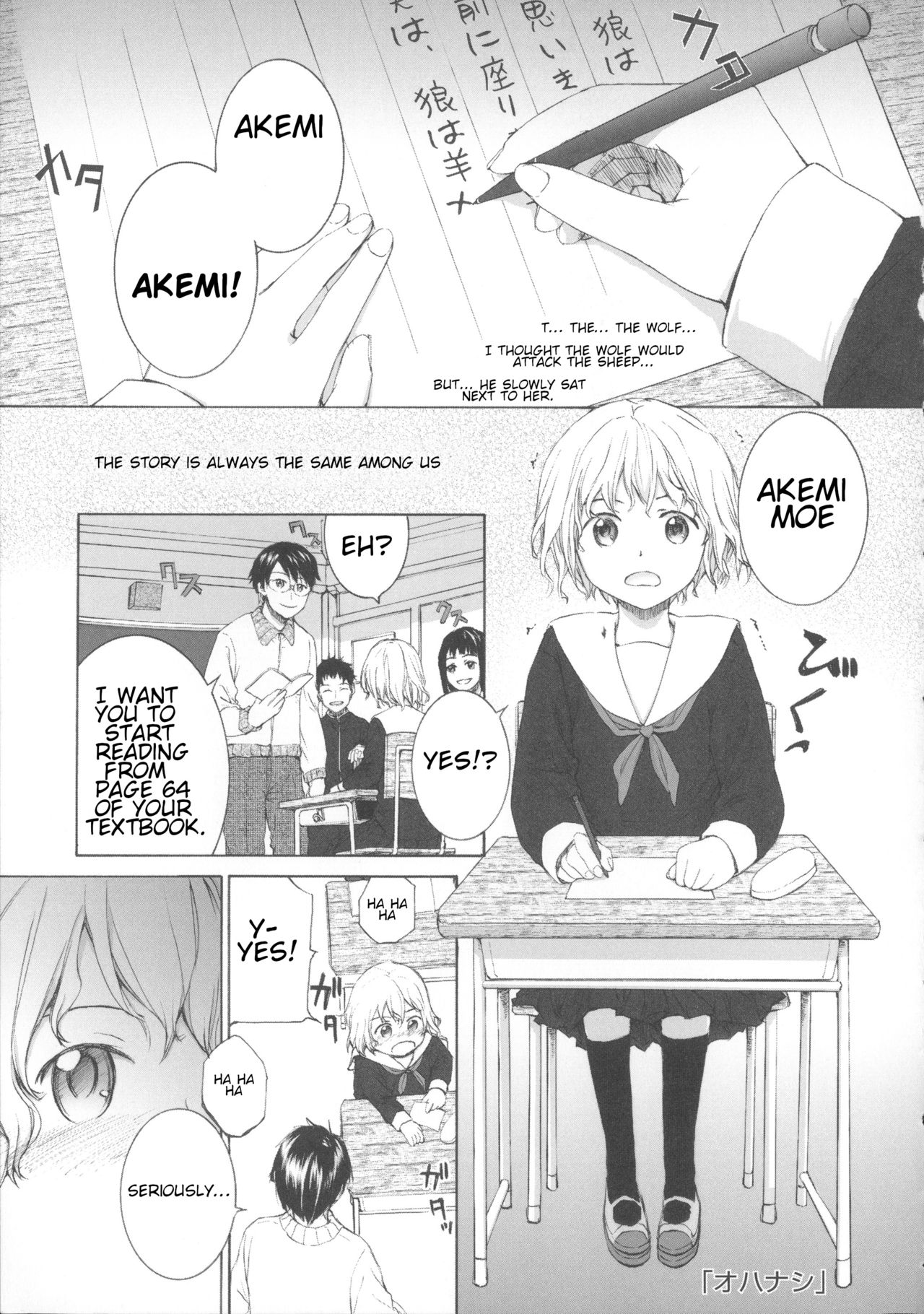 Preview page 1
