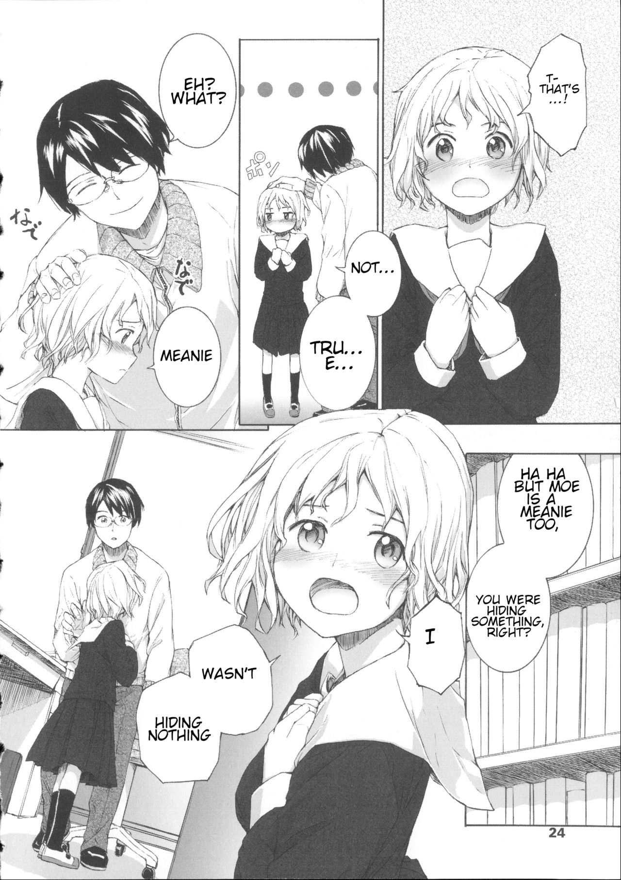 Preview page 4