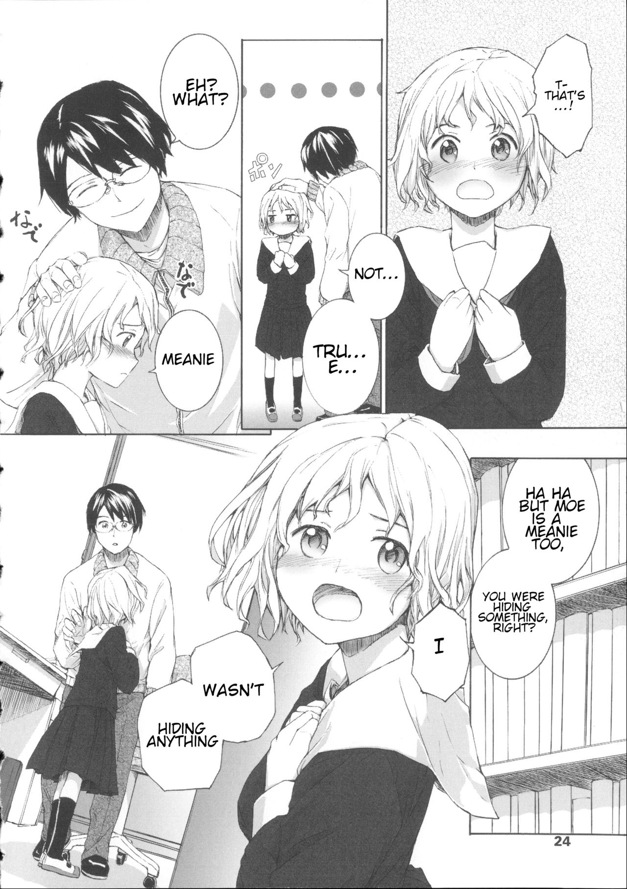 Ohanashi - Page 4