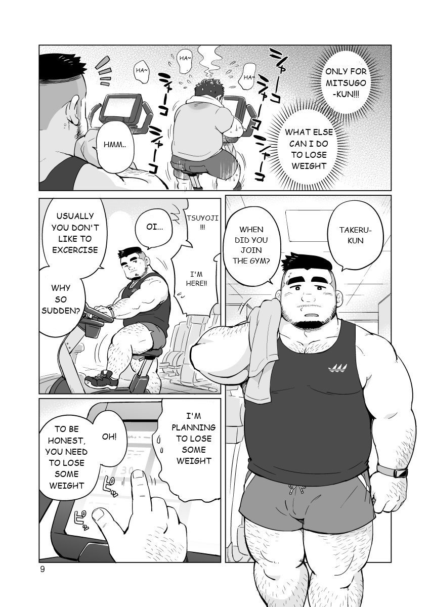 Nukegake! Dieters - Page 10