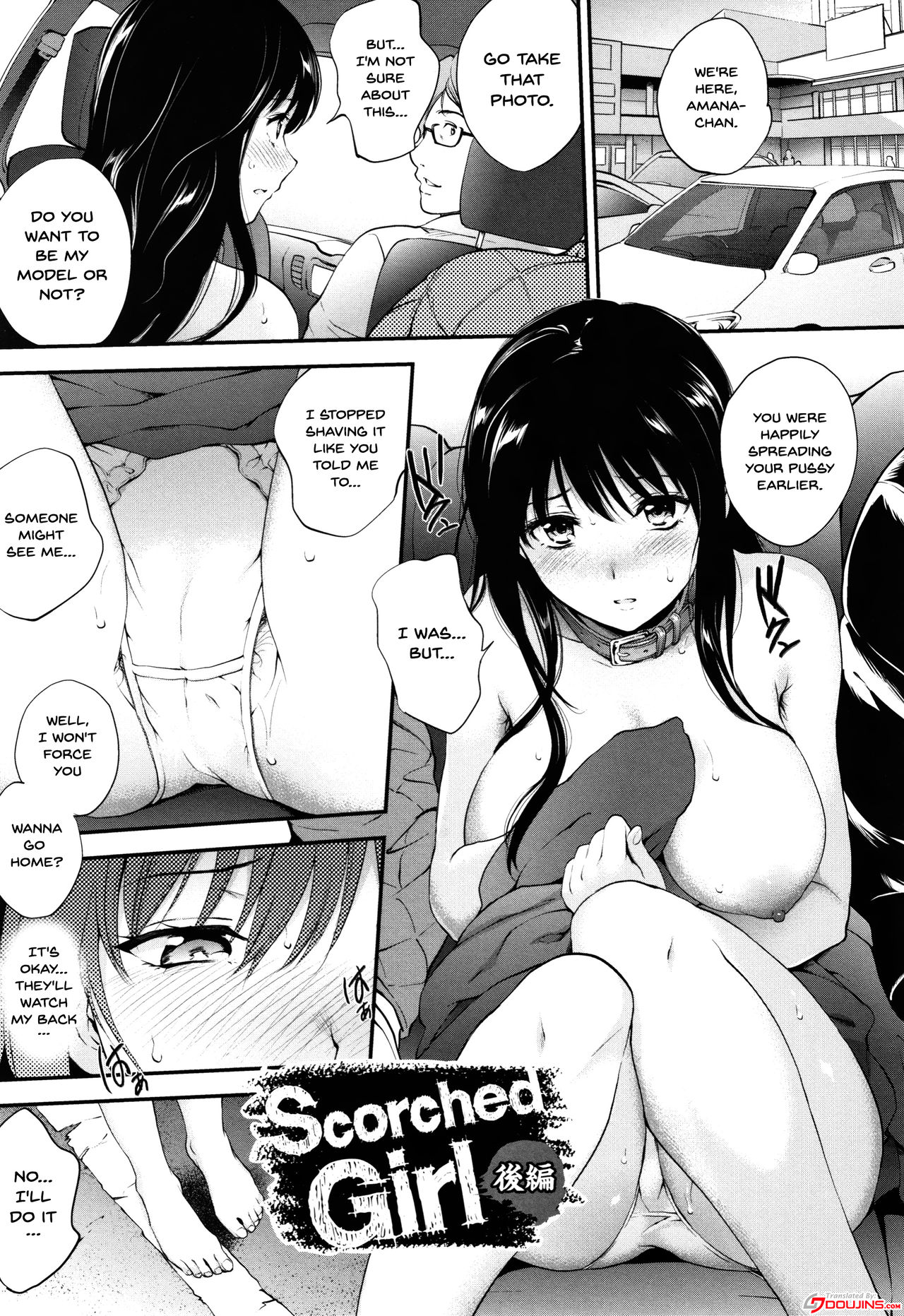 Tinderbox - Page 35
