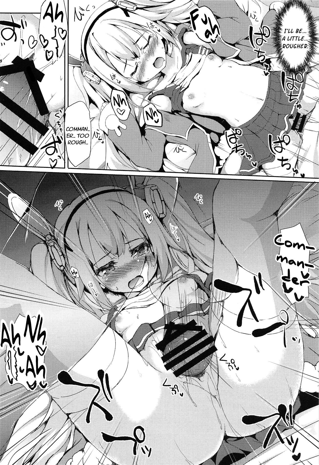 Yoidere Laffey - Page 12