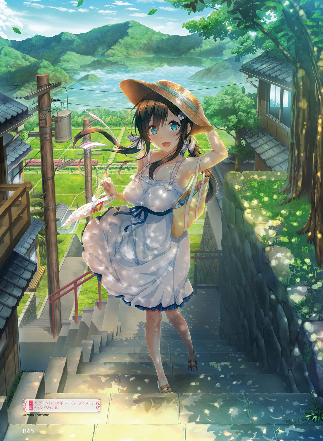 Dengeki Moeoh 2019-10 - Page 44
