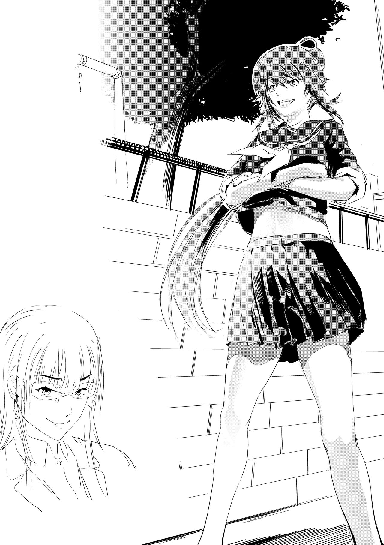 Kamen no Carnation + Omake - Page 44