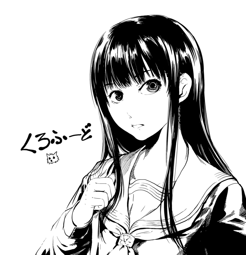 Kamen no Carnation + Omake - Page 74