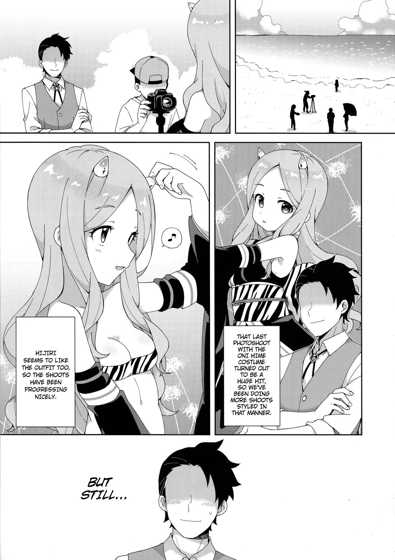 Onihime Hijirin - Page 4