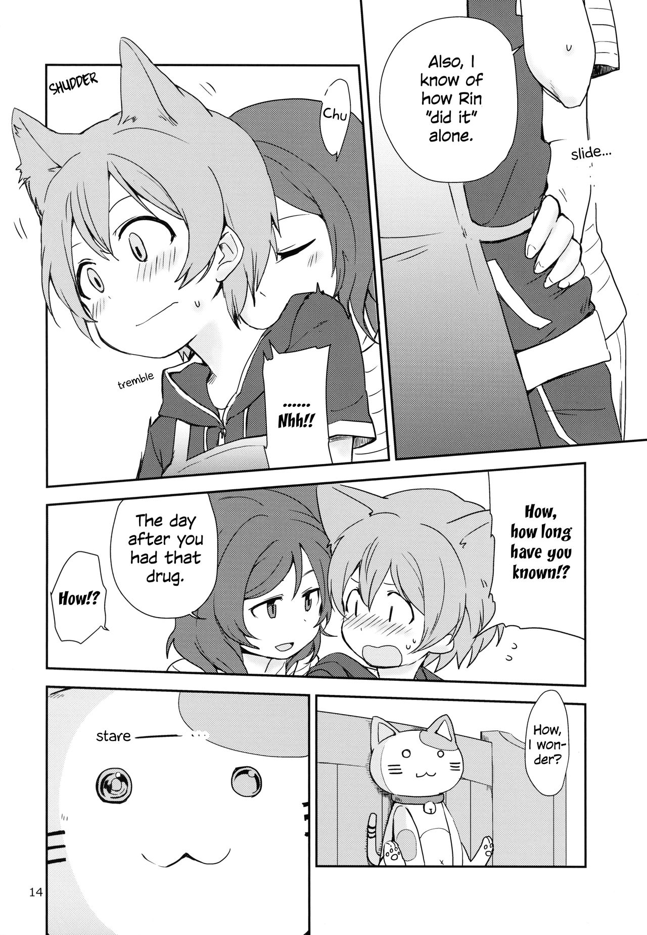 Dokodemo Issho - Page 14