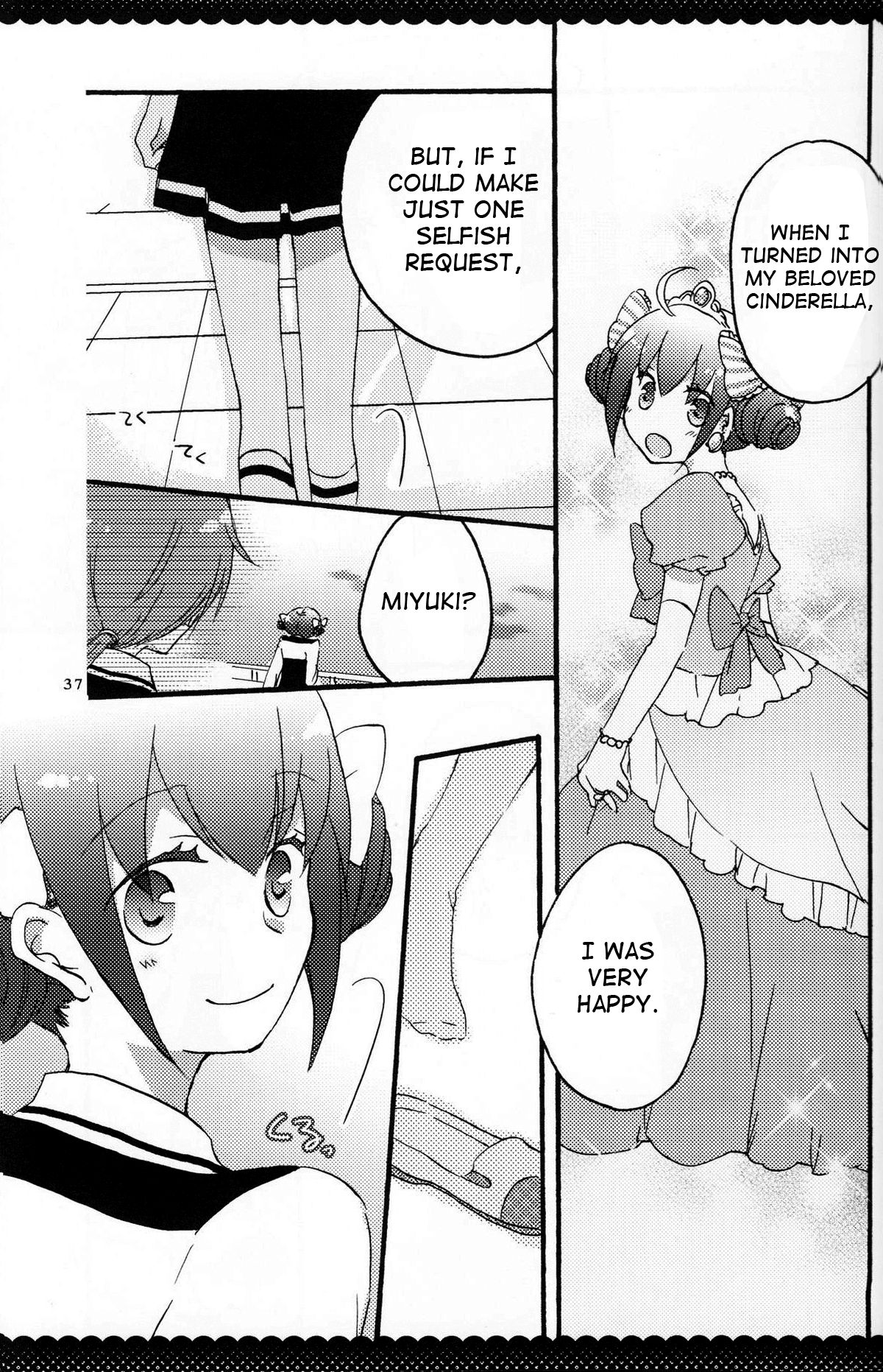 Ultra Happy End - Page 40