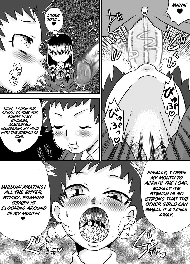 ShokuSe Kyoushitsu - Page 12