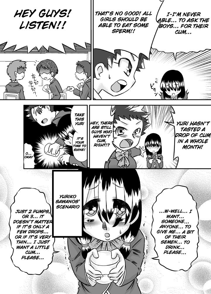ShokuSe Kyoushitsu - Page 14
