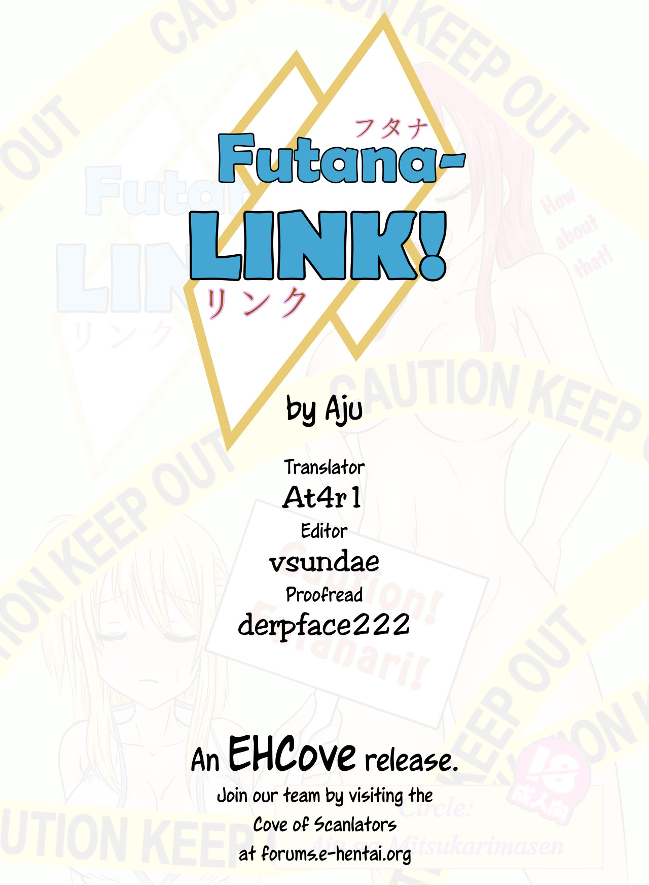 Futana-LINK! - Page 21