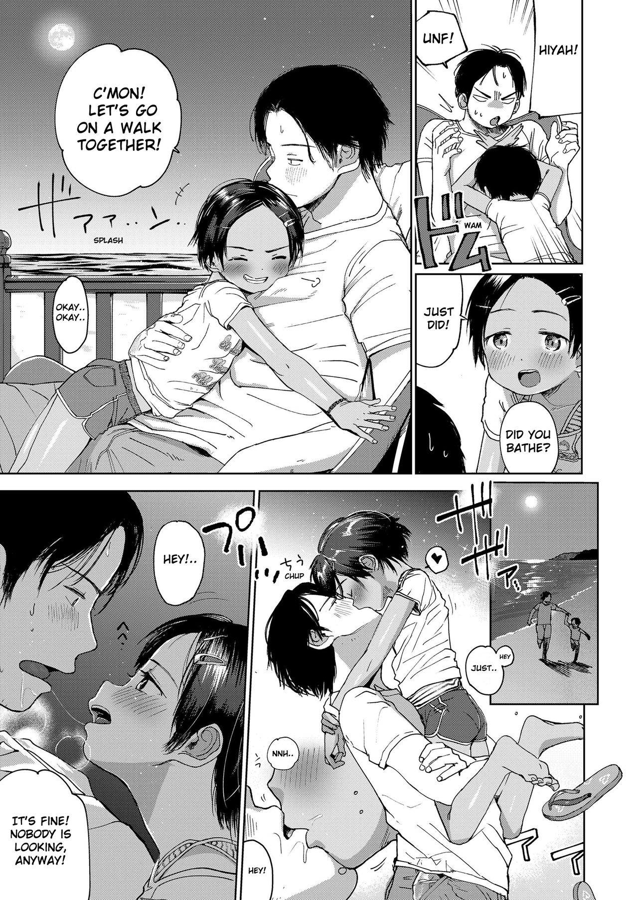 Natsu no Extra | Summer's Extra - Page 17