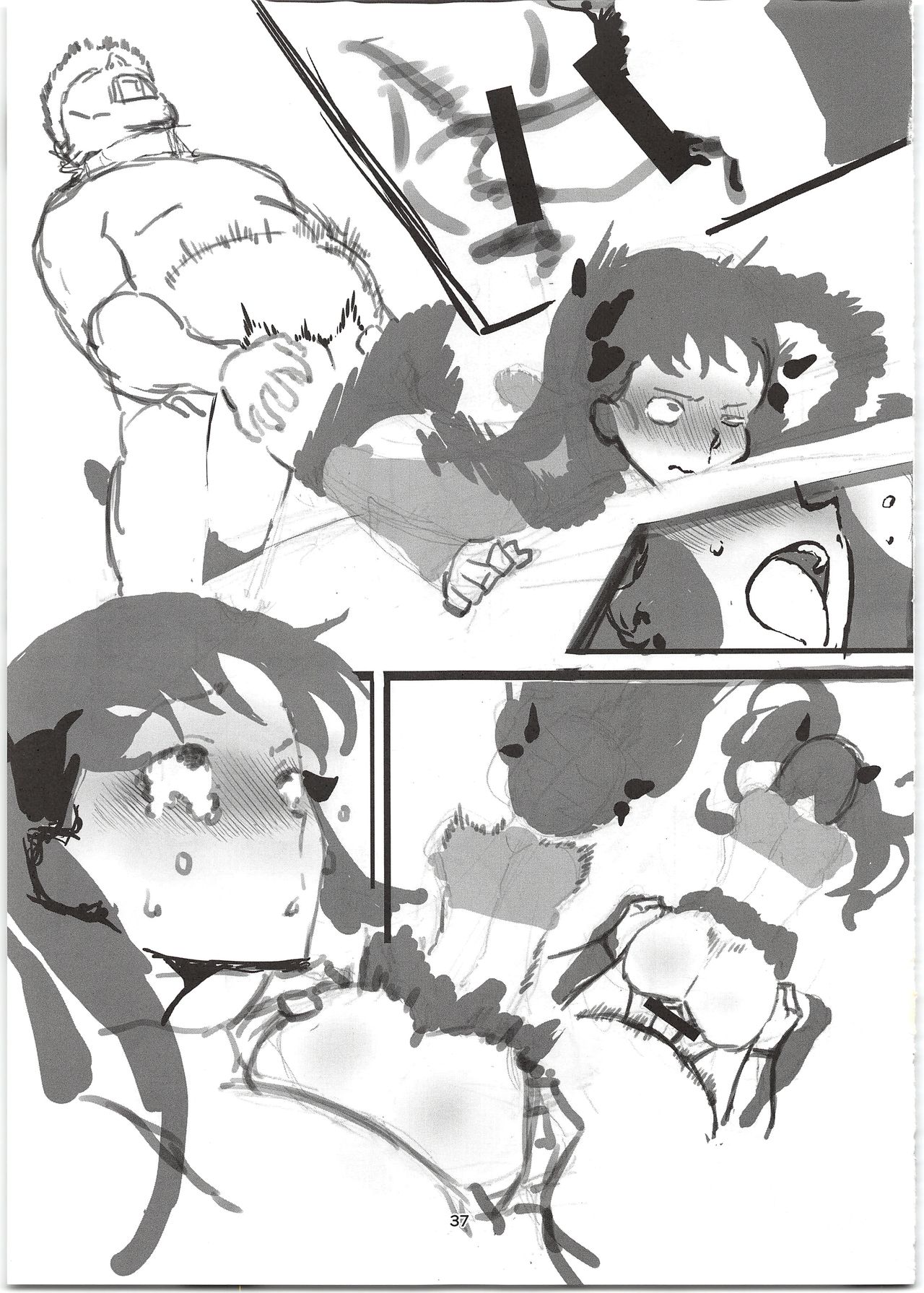 Rinrinkankan -β- - Page 37