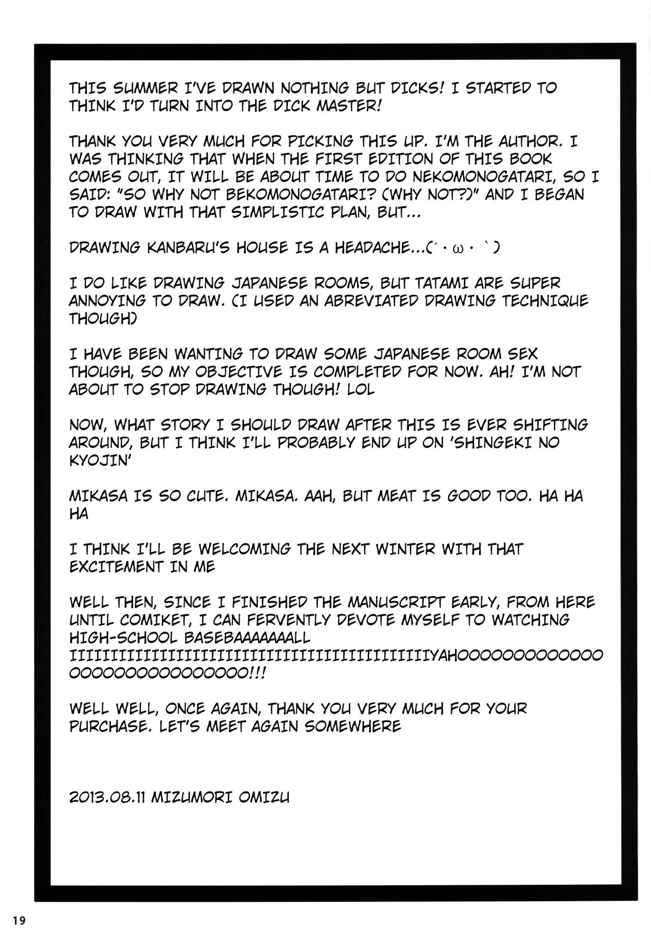 Surugaboa - Page 22
