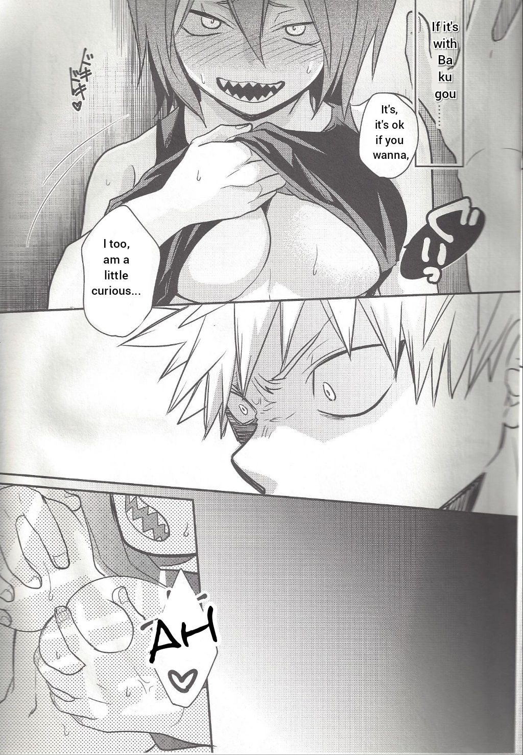 Shiranee yo! - Page 18