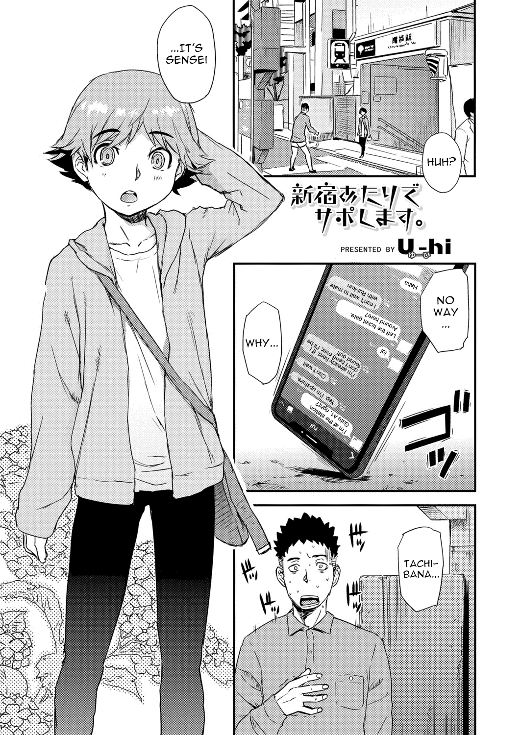 Preview page 1