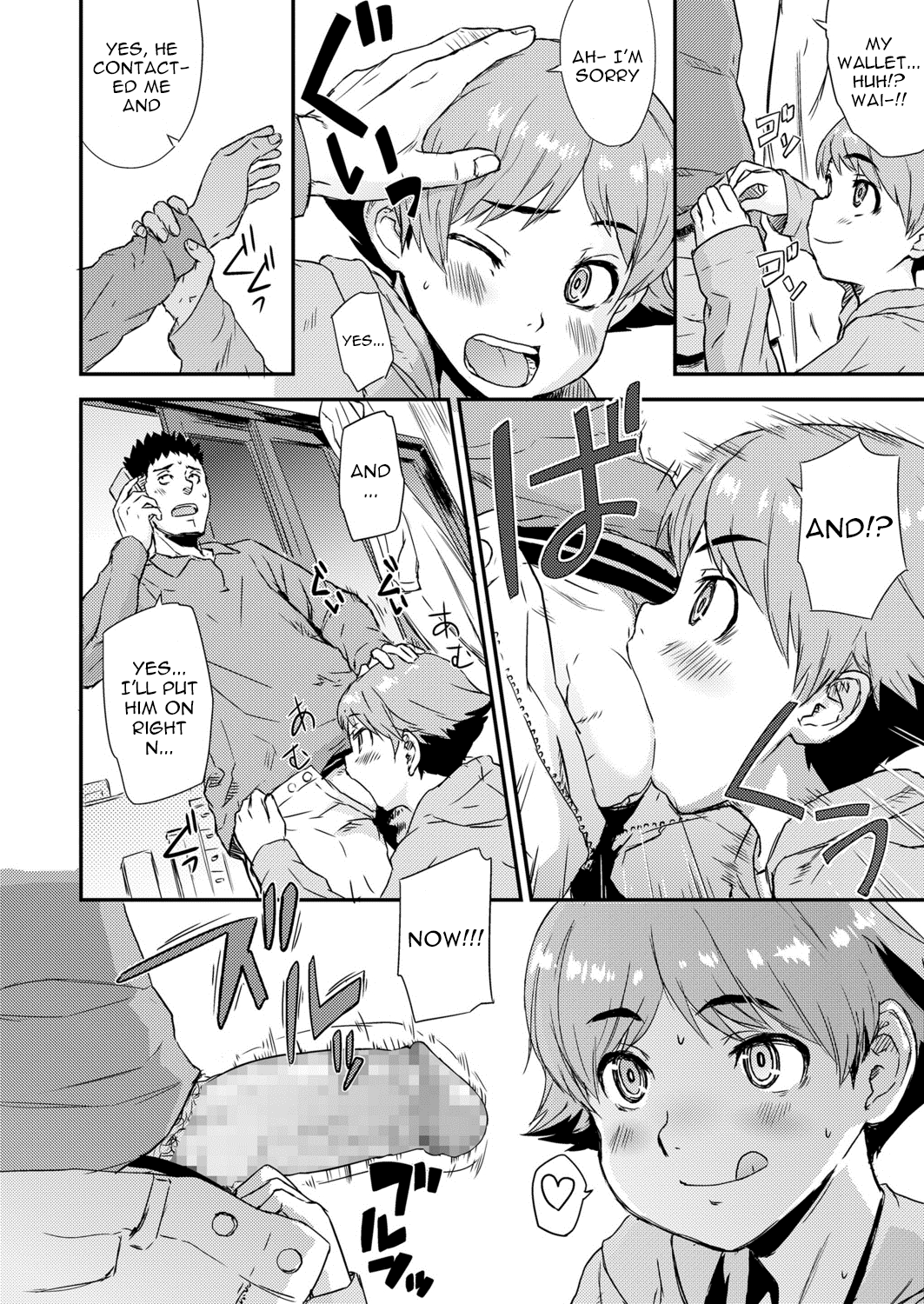 Preview page 4